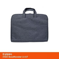 lv67