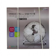 젤다게임워치보호