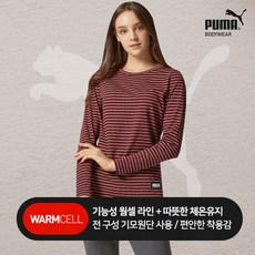 139a5c5a9396f3dae2132c646c864405a77a912eccfde46be8286bd2c6f0.jpg