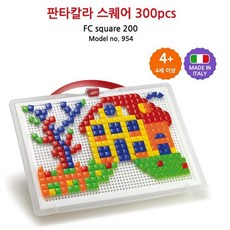 점보구슬