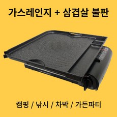 트레이더스코펠