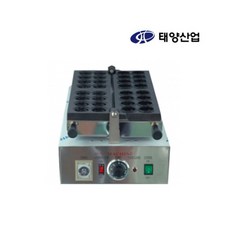 호두과자메이커