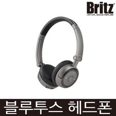 브리츠 W670BT PLUS 블루투스 헤드폰, 혼합색상