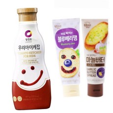 미스터피자트리오