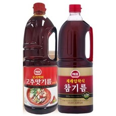 암사대우고추참기름