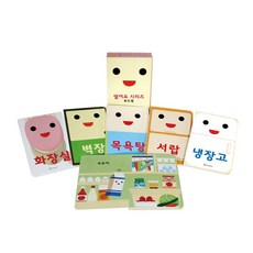 손이나왔네