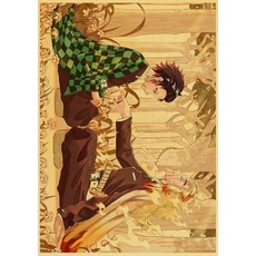 감성레트로그림시트지