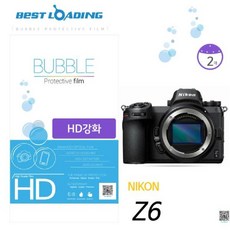 f6c6ec99aed2068711a07696d813f3cbdb87aed808b5ec15e6993124ae8a.jpg
