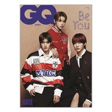 지큐 GQ Korea C형 2024 1월호 (표지 - 라이즈 성찬.소희.앤톤)