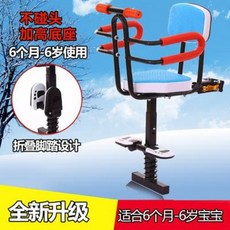 베이비쿨링카시트