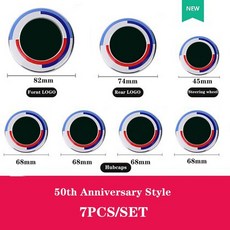 50주년도어라이트