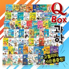 씽씽펜밧데리