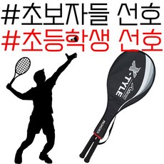 210e0347c89c360913996f41472afe823e5b027425ff0359340c40b41d7b.jpg