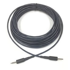 40ft 3.5mm TRRS Male to Male 22 AWG Aux Cable