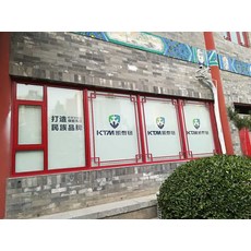 전동롤스크린인쇄