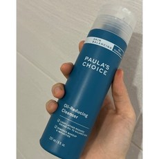 폴라초이스클렌징오일