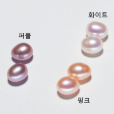 스왈로브스키반구멍진주