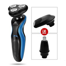 차량용 휴대용 면도기 2022 새로운 6D 4 In 1 전기 남성용 다기능 USB 자동차 충전식 전신 세척 가능 4931EA63, 03 3 in1, 03 3 in1, 03 3 in1
