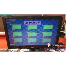 중고큐대 TOP01