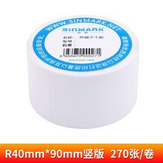 90c4d29458b82c0571eab31cf1ee47d5b8749d0347efeed79385ce64158f.jpg