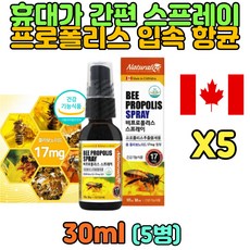 산만한내아이집중력높이는방법