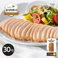 교촌레허반반