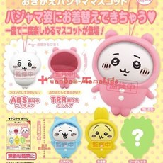 농담곰키링