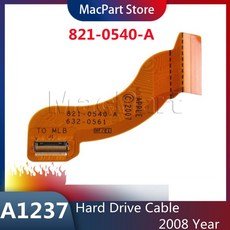 anyclear락케이블