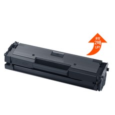 [삼성] MLT-D111S 삼성 재생토너 C SL-M2029 M2078 M2077 M2074 M2073 M2071 M2070 M2029 M2028 M2027 M2026 M2024