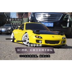 896929e41a18407978b46284ae1c67f72e14e6ba9ff837ebccd0d6625c08.jpg
