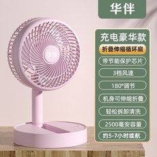 하이마트업소용에어컨