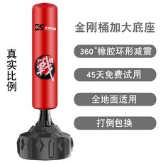 ad141145913cdddae306451c135e444cf48a564477ad9013f2901f9317a6.jpg
