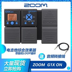 zoomg3