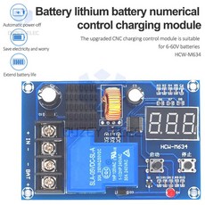 HCW M634 이티움 배터리 충전 제어 모듈 DC 6V 60V 배터리 보호 보드 과충전 보호 스위치 리튬 리드, 1개