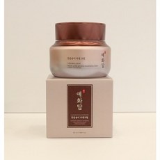 유식물원