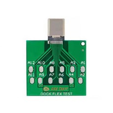 아이폰꼬다리dac