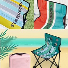 스타벅스캠핑의자