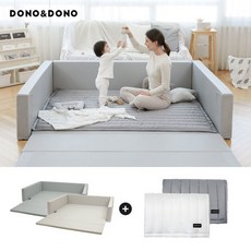[도노도노] 멀티 범퍼침대 패밀리 킹 2종 (범퍼침대 + 논슬립 순면 패드), 범퍼침대:베이지 / 논슬립순면패드:그레이