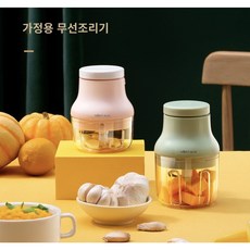 무선멀티다지기