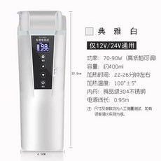 코렐세카라운드전기포트