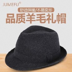 남자골프중절모