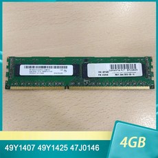 IBM RAM X3200 X3250 M3 3850 X5/4 X3950 X5 49Y1407 49Y1425 47J0146 4GB 2RX8 DDR3 1333 REG 서버 메모리, 상세내용표시 - 3950x