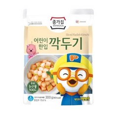 워커힐김치깍두기