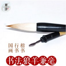 a443e27dd8d4336ee2d9355160b3ed1716e9bbd16940ac0218bb46fb6689.jpg