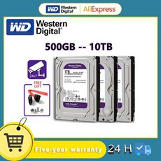 휴대용 외장하드 WD 퍼플 감시 내장 하드 드라이브 디스크 35 인치 64M 캐시 SATA III 6 Gbs 1TB 2TB 3TB HDD HD CCTV DVR NVR용 4TB