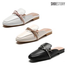 슈스파옥스포드화