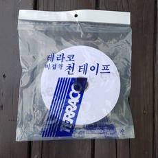 bcbcca73b34db80cf04b314402adf1cd56e0a437f90d58f301ec10c44fbf.jpg