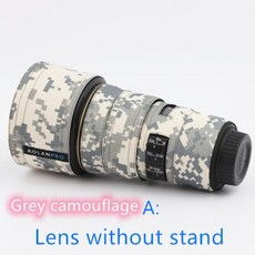 500mmpf5.6렌즈코트