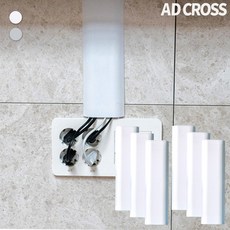 2×3크로스케이블