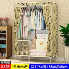 미키마우스락커